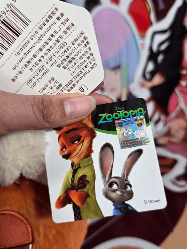 Potdemiel - Zootopia Plushies
