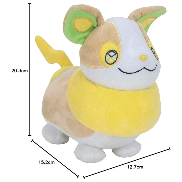 Jazwares - Pokemon Yamper 20cm Plushie