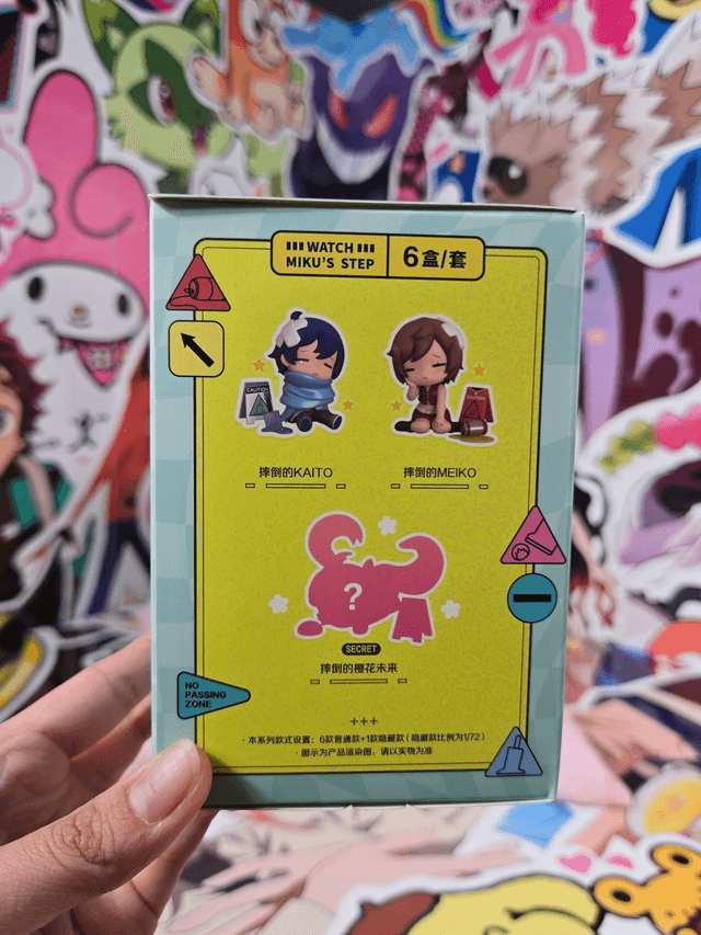 Kadokawa - Miku Watch Step Blind Box