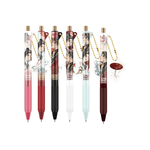 Bilibiligoods -  Heaven Official's Blessing Gel Pens Blind Box