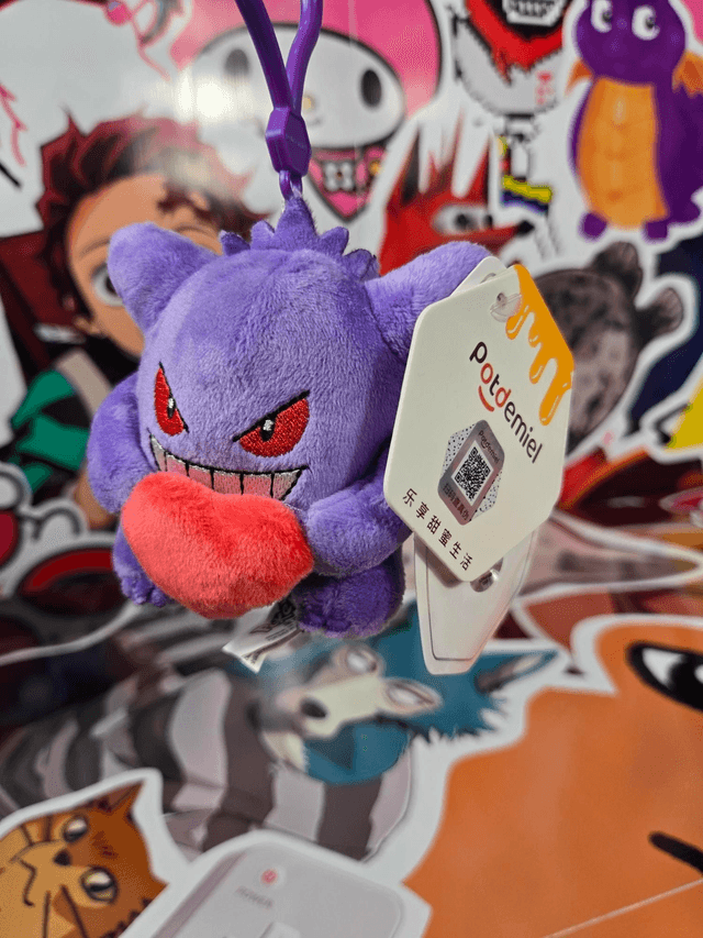 Potdemiel - Pokémon Gengar Keychain