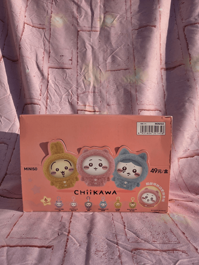 Miniso - Chiikawa Pijama Party Face Changing Keychain Blind Box