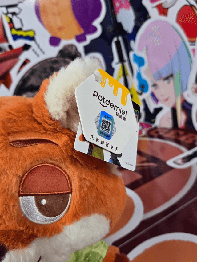 Potdemiel - Zootopia Plushies