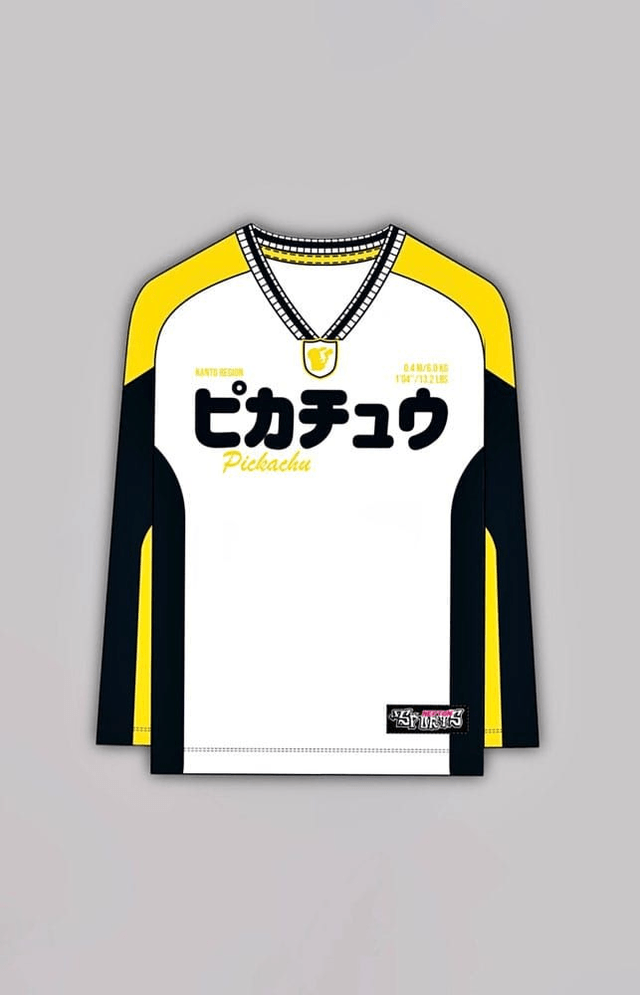 Pokémon - Team Pikachu  Football Jersey 