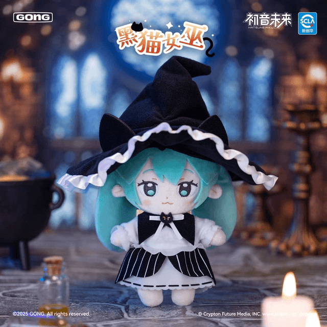 Gong - Hatsune Miku Halloween Diary Series Blind Box