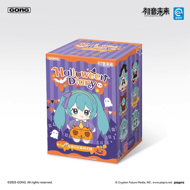 Gong - Hatsune Miku Halloween Diary Series Blind Box