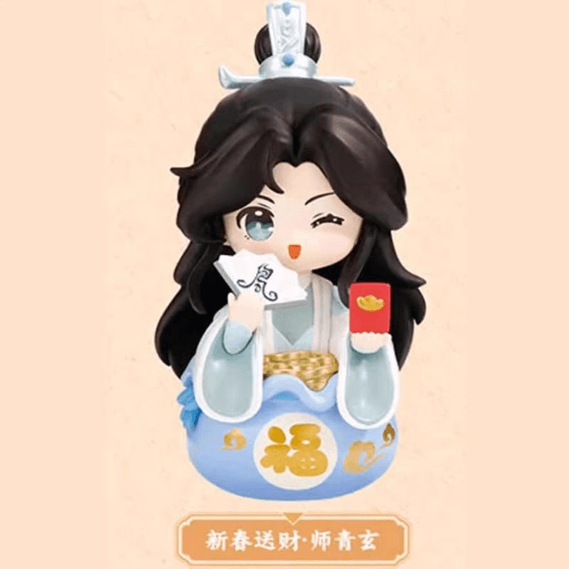 BiliBiliGoods - Heaven's Official Blessing Festival Portrait Series 13cm Figure Blind Box
