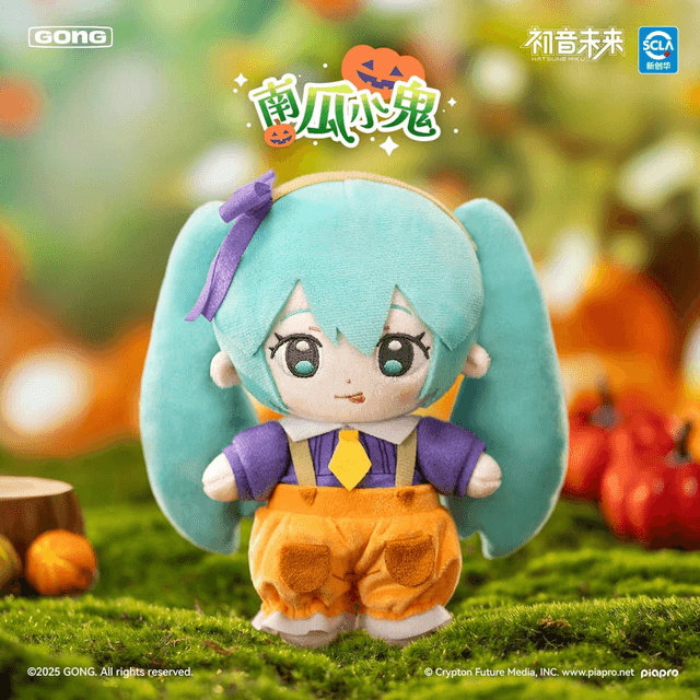 Gong - Hatsune Miku Halloween Diary Series Blind Box