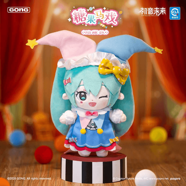 Gong - Hatsune Miku Halloween Diary Series Blind Box