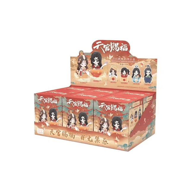 BiliBiliGoods - Heaven&#039;s Official Blessing Festival Portrait Series 13cm Figure Blind Box